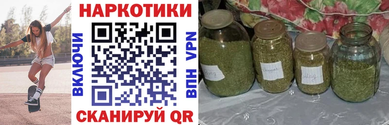 Купить наркотики цена Саяногорск Псилоцибиновые грибы МАРИХУАНА Кокаин A PVP