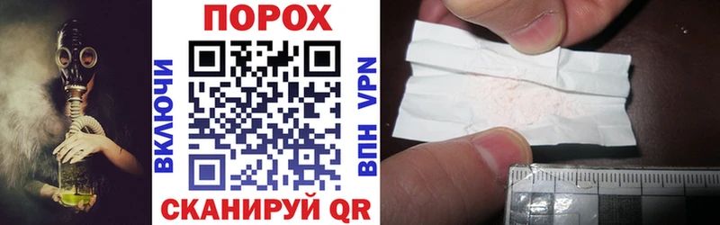 АМФЕТАМИН 98%  Саяногорск 