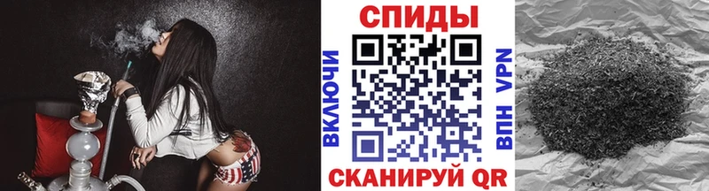 Бутират 1.4BDO  kraken ССЫЛКА  Саяногорск  купить наркоту 