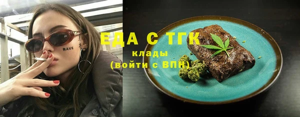 скорость Навашино