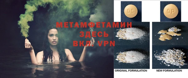 2c-b Наволоки