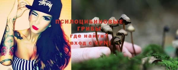 скорость Навашино