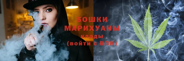 2c-b Наволоки