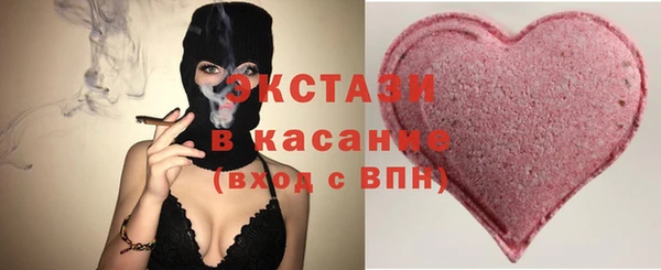 2c-b Наволоки
