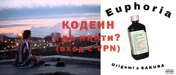 скорость Навашино