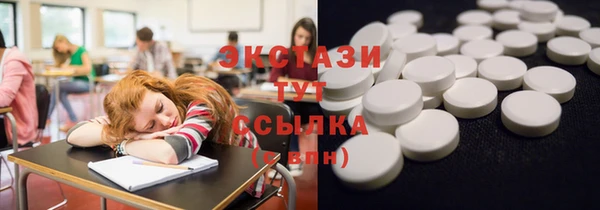 2c-b Наволоки