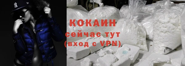мефедрон Надым