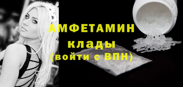2c-b Наволоки