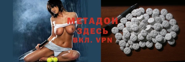 2c-b Наволоки