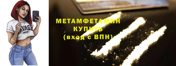 2c-b Наволоки