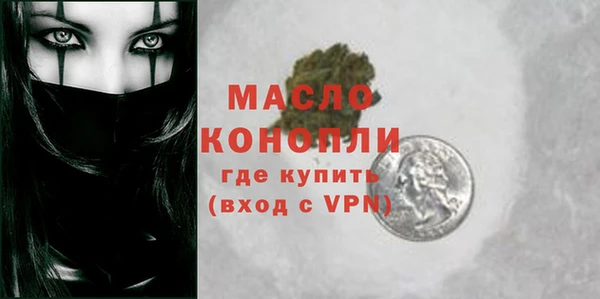 скорость Навашино