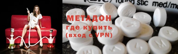 2c-b Наволоки
