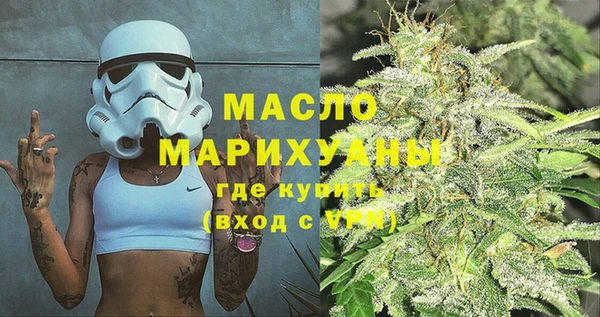 скорость Навашино