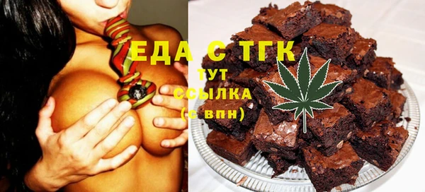 скорость Навашино