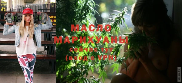 скорость Навашино