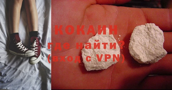 скорость Навашино