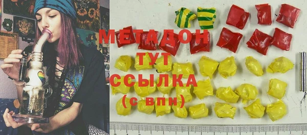 2c-b Наволоки
