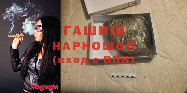 скорость Навашино