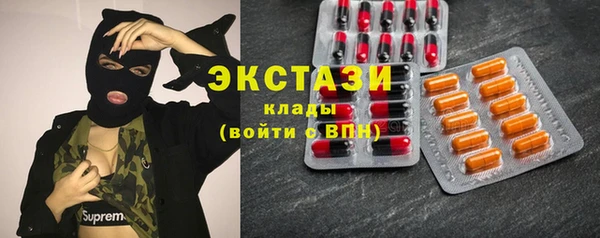 мефедрон Надым
