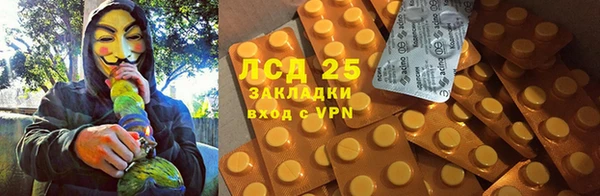 скорость Навашино