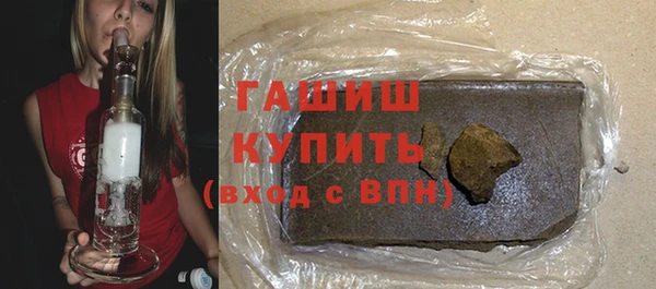скорость Навашино