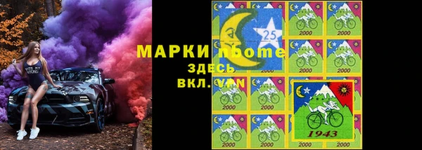 скорость Навашино