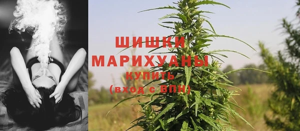 скорость Навашино