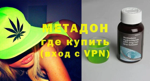 мефедрон Надым