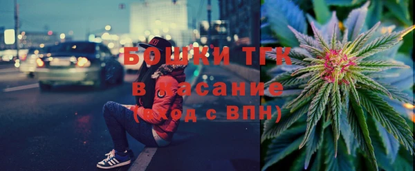 скорость Навашино