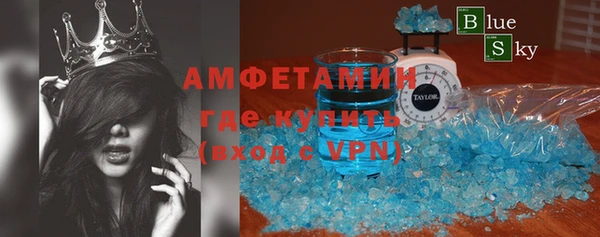 2c-b Наволоки