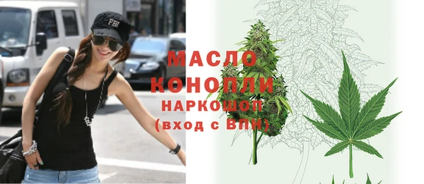 2c-b Наволоки
