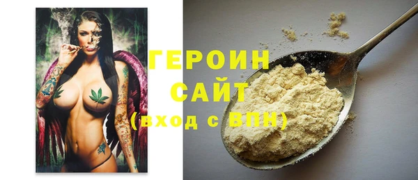 скорость Навашино