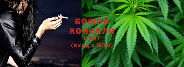 2c-b Наволоки