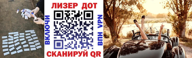 блэк спрут ССЫЛКА  Саяногорск  Лсд 25 экстази кислота 