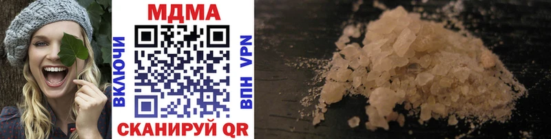 MDMA Molly  продажа наркотиков  Саяногорск 
