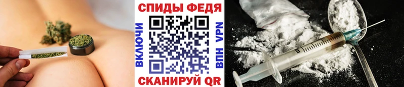 Первитин пудра  Саяногорск 