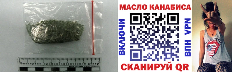 даркнет клад  Саяногорск  ТГК Wax  даркнет сайт 