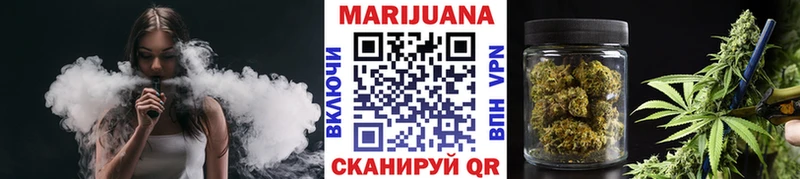 Бошки марихуана гибрид  hydra онион  Саяногорск 